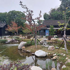 Little pond in Hinoki Village