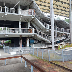 921 Earthquake Museum