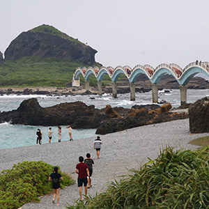 Sanxiantai Arch Bridge